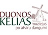 VšĮ kultūros paveldo išsaugojimo pajėgos