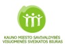 Kauno miesto savivaldybės visuomenės sveikatos biuras