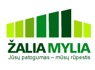UAB 