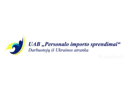 UAB 