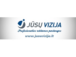 UAB 