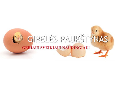 UAB Girelės paukštynas