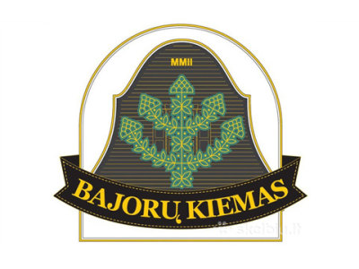UAB