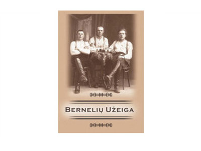 Bernelių Smuklė, Smuklė, UAB