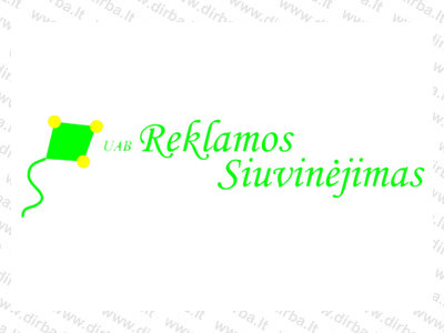 UAB 