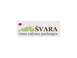 UAB 