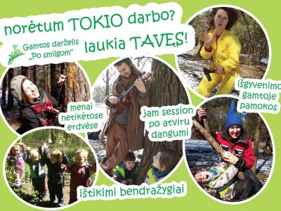 Tėvystės centras