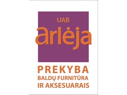 UAB