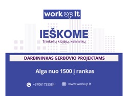 Work up LT