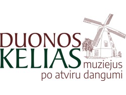 VšĮ kultūros paveldo išsaugojimo pajėgos