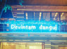 Reikalingi <em>barmenai</em> ir padavėjai pastoviam ir sezoniniam darbui
