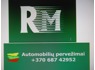 Įmonė siūlo dar<em>b</em>ą autovežio vairuotojui