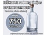 IEŠKOMAS ROBOTŲ LINIJOS OPERATORIUS