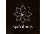 Kambarinis (-ė)